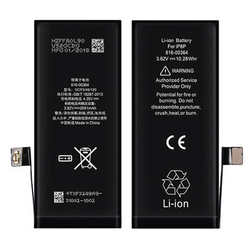 Battery replacement for iPhone 8 Plus 2017
