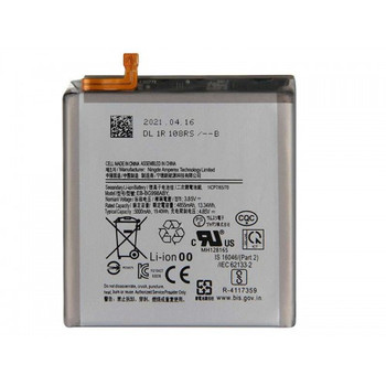 For Samsung  Galaxy S21 Ultra Battery