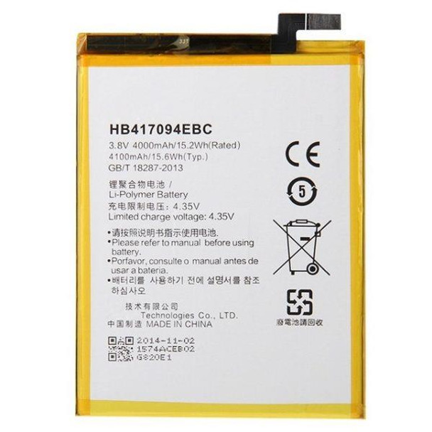For Huawei Mate 7 Battery