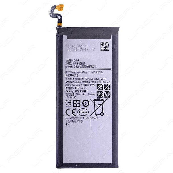 For Samsung Galaxy S7 Edge Battery