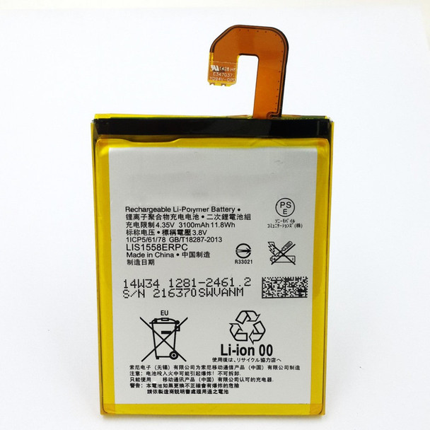 For Sony Xperia Z Battery