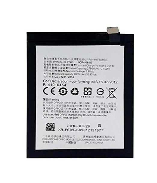 For Oppo F1 Plus / R9 Battery