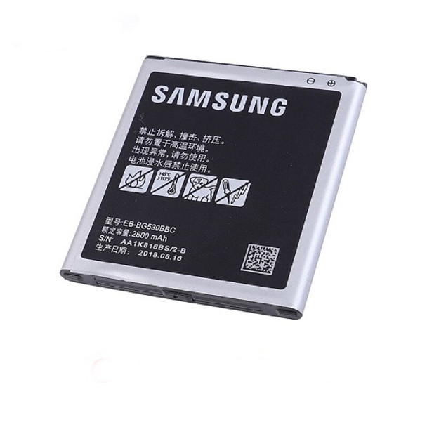 For Samsung Galaxy J2 Prime Battery