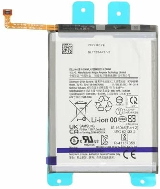 For Samsung Galaxy  A73 5G Battery