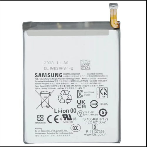 For Samsung S24 Ultra Battery