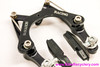 McMahon MCR Power-Link Scissor Brake w/ Booster Plate: Black (Almost NOS!)