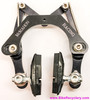 McMahon MCR Power-Link Scissor Brake w/ Booster Plate: Black (Almost NOS!)