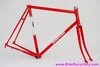 NIB/NOS 1994 Bridgestone RB-1 Frame & Fork: 57.5cm - Biplane Fork - Red (Never Built!)