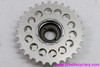 Zeus 2000 5-Speed Alloy Freewheel: 14-30t Wide Range (Near Mint+ Barely Ridden)