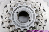Zeus 2000 5-Speed Alloy Freewheel: 14-30t Wide Range (Near Mint+ Barely Ridden)