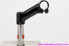 NOS Suntour XC Quill Stem: MS-1400 - 75mm x 25.4mm - Two Bolt - Black - Vintage 1980's Mountain Bike