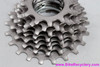 NIB/NOS Shimano Dura Ace CS-7400 8 Speed Uniglide Cassette: 12-21t