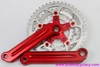 NOS Caramba Double Barrel Crank Arms + XTR FC-M900 Chainrings: 175mm x 46/36/26t - Red Ano - 1990's (Take-Off)