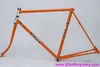 1974 Jack Taylor Tour of Britain Frameset + Campy NR HS/BB: 56cm - Restored - Nervex Pro - Mondrian Transfers - Orange 