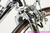 NOS 1983 Colnago Master Arabesque: 58cm - Campagnolo Super Record 50th - Internal Routing - Top Mount Shift - Chrome - Top Spec Build! Low Frame Number