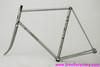~1975 Cinelli Supercorsa SC Frameset: 59cm x 56cm - Original Silver Paint/Decals - Custom? (EXC+)