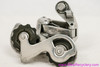 Suntour Superbe Pro RD-5200 Rear Derailleur: Mid 1980's - Friction - Silver (Great)