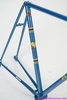 1970-1972 De Rosa Strada Frameset: 56cm x 58cm - Long Tang Lugs - Blue (NOS or Fresh Restoration)