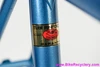 1970-1972 De Rosa Strada Frameset: 56cm x 58cm - Long Tang Lugs - Blue (NOS or Fresh Restoration)