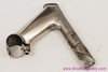 Cinelli Grammo Titanium Quill Stem: 100mm x 26.4mm - Top Cap (EXC+)