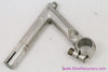 GB Metric Quill Stem: 110mm x 25.4mm - Alloy - British 1960's 1970's (EXC+)