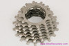 NIB/NOS Shimano 600/Ultegra CS-6400 7s Uniglide Cassette: 12-19t