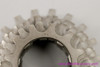 NIB/NOS Shimano 600/Ultegra CS-6400 7s Uniglide Cassette: 12-19t