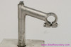 1970's Nitto Dynamic Ambrosio Quill Stem: 90mm x 25.4mm - 1st Nitto Stem!  Fuji Finest (Near Mint, RARE)