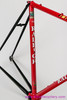 56cm Ti-Raleigh Team Professional SBDU Frameset: Reynolds 753R - 1980's (Near Mint)