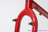 1987 Ritchey Super Comp Frameset & Fillet Bullmoose Bars: 19" - #9C51 - Unrestored - Rollercam F/R - Red