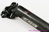 FSA SL-K Carbon Seatpost: 32.4mm x 350mm - Cervelo / Kestrel (EXC)