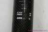 Shimano Pro Vibe Carbon 3K Seatpost: 31.6mm x 400mm - Black (Near Mint+)