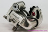Campagnolo Chorus 8 Speed Rear Derailleur: RD-31CH - Vintage 1995/1996 (Near Mint)