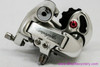 Campagnolo Chorus 8 Speed Rear Derailleur: RD-31CH - Vintage 1995/1996 (Near Mint)