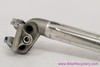 Campagnolo Super Record 2-Bolt Fluted Seatpost: 1st Gen 1970's! - 26.0mm - Alloy Ears (Near Mint+ Low Miles)