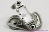 Campagnolo Victory G010-SM Rear Derailleur:  White Pulleys - 1984-1985 (EXC)