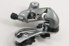 Shimano Exage 500 EX Rear Derailleur: Short Cage