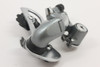 Shimano Exage 500 EX Rear Derailleur: Short Cage