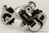Shimano Deore XT RD-M735 Rear Derailleur: SGS Long Cage - 6/7 Speed - 1990s (Barely Used Near Mint++)