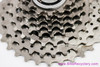 NOS SRP Titanium 8 Speed Cassette: MTB 12-32t - Shimano HG - Blue Spacers