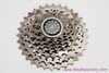 NOS SRP Titanium 8 Speed Cassette: MTB 12-32t - Shimano HG - Blue Spacers