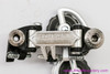 1975 Campagnolo Super Record Rear Derailleur 1st Gen: #4001 (Near Mint+)