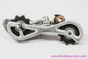 Huret Jubilee LONG Cage Rear Derailleur: #2248 - Touring (EXC+)