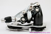 SRAM Rival 10s Rear Derailleur: Short Cage - Silver (Near Mint+ Low Miles!)