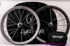 Lightweight Meilenstein Obermayer 24 E Schwarz Clincher Wheelset - CeramicSpeed - Campagnolo (NEW)