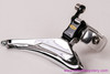 NOS Mavic Mektronic Front Derailleur: Braze On w/28.6mm Clamp (EXTREMELY RARE)