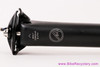 Specialized Roval Alpinist Carbon Seatpost: 27.2mm x 260mm - 12mm Setback (New Take Off?)