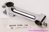 Nitto CT-80 Chrome Track/Road Stem: 1 1/8" x 120mm x 25.4mm (NEW)