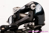Shimano Dura Ace RD-9000 Rear Derailleur: 11 Speed (EXC)
