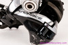 Shimano Dura Ace RD-9000 Rear Derailleur: 11 Speed (EXC)